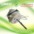 low rpm high torque dc motor DC brushless motor 75Series for household electric fans